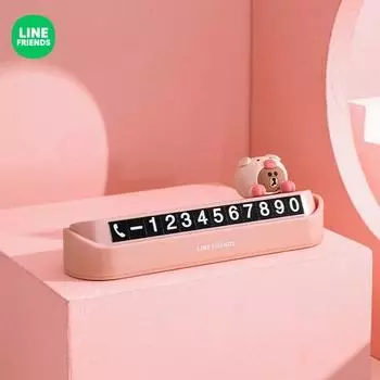 Номерной знак Line Friends Parking Контактный номер телефона для парковки, 1 шт., Piggy Brown