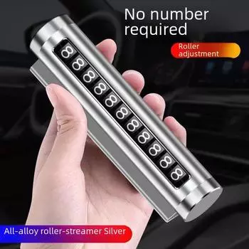 Номерной знак мобильного телефона для временной парковки автомобиля - Декоративный автомобильный аксессуар Plastic type чёрный