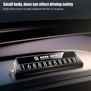 Номерной знак парковки Автомобильная временная карта парковки Портативный номерной знак телефона с магнитными номерами для ежедневных поездок