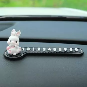 Номерной знак парковки Mine Future Cute Rabbit, Rabbit C, 1 шт., корейский автомобильный аксессуар