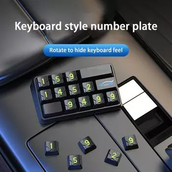 Номерной знак парковочной карты автомобиля, вращающийся номерной знак парковочной карты автомобиля с бесследными наклейками, креативный, не выцветающий, декоративный автомобиль чёрный