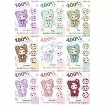Nommi 400% Goodnight Bear Series Мягкие фигурки в скрытой коробке Игрушки в таинственной коробке