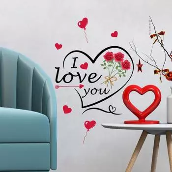 Non-fading Removable Love Heart Shape Bedroom Sticker Valentine s Day Theme Wall Stickers Decor