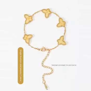 Non-Heritage Handmade Snail Bracelet DIY Material Package Community Group Building Salon Activity Warm Ceremony Scale Moth Butterfly Ornament Butterfly titanium steel bracelet plain bottom