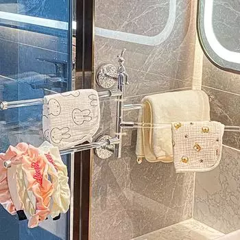 Non Perforated Rotating Towel Rack Rotating Wall Mounted Bathroom Towel Holder Strong Adsorption Multi-layer Towel Bar Restroom