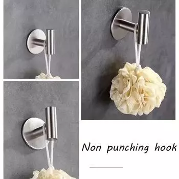Non Perforated Stainless Steel Bathrobe Hook, Clothes Hat, Bathroom Towel Ball Hook, Kitchen Toilet Garage Hook серебряный