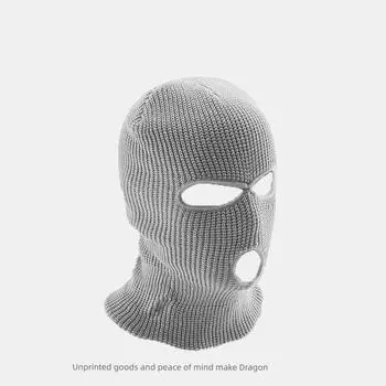 Non-Printed/Balaclava Sand Carving Face Care Face-Covering Hat Pullover Wind Mask Winter Warm Knitted Hat Grey One size