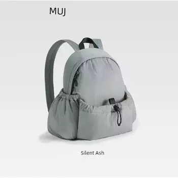 Non-Printed Muj Backpack Women Lc183 Travel Lightweight Good-looking Waterproof Commuter Sports Hiking Small Backpack Book Silent Ash