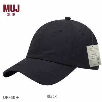 Non-Printed Muj Japan Quick-Drying Breathable Hat Men s and Women s Summer Thin UV Protection Baseball Cap Soft Peaked Cap Black (UPF50 +) Adjustable