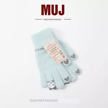 Non-Printed Muj Student Warm Touch Screen Thickened Gloves Winter Cycling Anti-Freezing Gloves Cute Panda Finger Division Gloves. Lake Blue One size