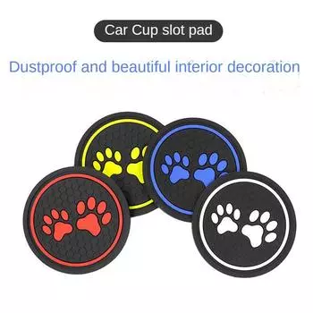Non-slip Car Water Cup Pad Cat paw footprint Rubber Mat for Bottle Holder Coaster Auto Interior Anti-skid Cup Holders