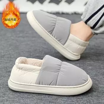 Non-slip cotton slippers men s winter piled and thickened winter new outer wear home slippers men s and women s foot-warming cotton shoes 40 синий