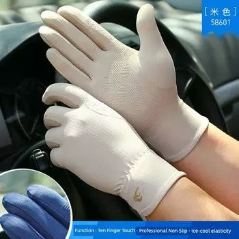 Non Slip Cotton Touch Screen Driving Men s Gloves Summer and Autumn 58601 beige (touch screen Non Slip) All yards