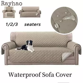 Non-slip Sofa Pad Quilted Washable Adjustable Couch Cover Slipcovers for Armchairs Waterproof Sofa Cover for Home Living Room 1 seat