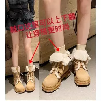 Non-slip thick-soled snow boots women s medium tube versatile 2024 new winter velvet thickened Martin boots cotton shoes warm tide 35