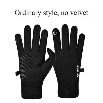 Non Slip Touch Ski Gloves Waterproof Warm Winter Sports Gloves Men s and Women s Gloves Snowboard Accessories