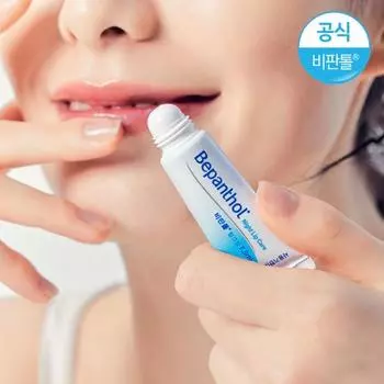 Non-Tol Night Care Lip Cream, корейская косметика