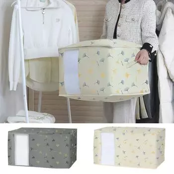Non-woven Clothing Storage Bag Foldable Print Closet Blanket Quilt Clothes Organizer Save Space Dustproof Storage Box