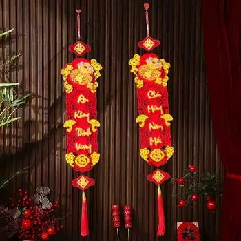 Non-Woven Vietnamese Text Tet Decorations Spring Festival Wall Ornament Traditional Lunar New Year Hanging 14