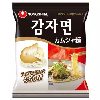 Nongshim Official Gamja Noodles Картофельная лапша Набор из 20 штук корейской лапши Рамен с жевательным картофелем в пакетиках (Мешок)