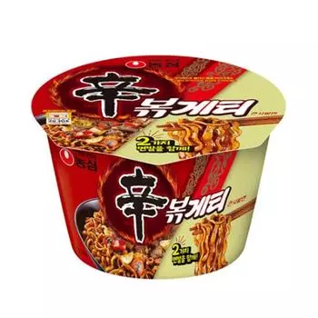 Nongshim Shin Ramyeon + Chapagetti = Кубок Синбоккетти Ramyeon 107г (3 варианта)