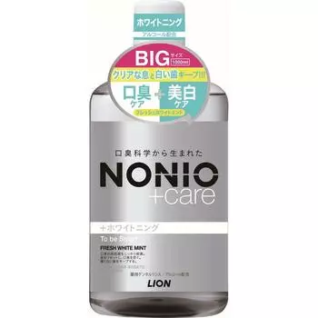 NONIO LION NONIO PURUS WHITE DIAMONTAL ополаскиватель для умывания для умывания 1000мл