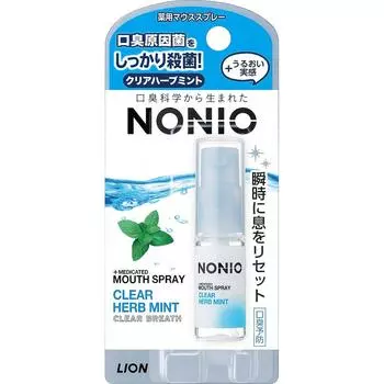Nonio Lion Nonio спрей для полости рта Clear Half Mint от неприятного запаха изо рта 5 мл
