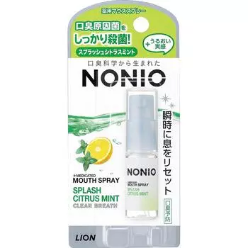 NONIO Lion NONIO спрей для полости рта Citrus Bad Breath Care 5 мл