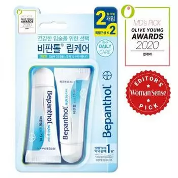 Nontol Крем для губ Двойное планирование 7,5мл+7,5мл