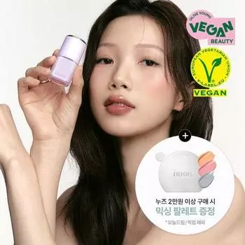 Noose Care Ripual 13 цветов (одиночный предмет/специальный) (+ Бесплатная палитра для смешивания при покупке Noose на сумму более 20 000 вон) 05 Cool Babe