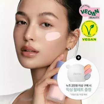 Noose Care Tone Up 4 цвета (+ Бесплатная палитра для смешивания при покупке Noose на сумму более 20 000 вон) 02 Ivory