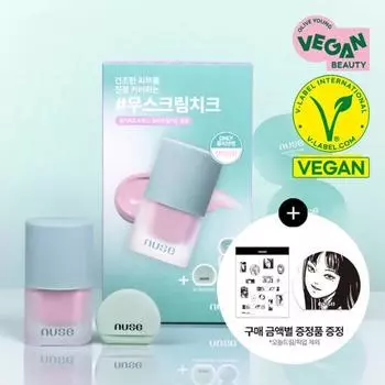 Noose Mousse Care Cheek [Отдельный товар/Акция] [Single item] 01 Taro mousse