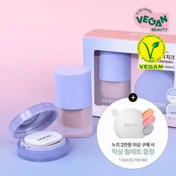 Nooz Liquid Care Щеки (Специальный/отдельный предмет) 03 Pale Blossom