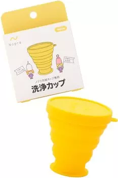 Nopra Menstrual Cup Cleaning Cup Nopra Cup Boiling Cup Clean Cup (желтый) жёлтый