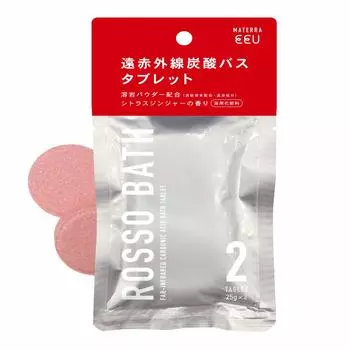 Nor Corporation Bath Salt Carbonated Rosso Bath Tablet Moisturizing Ingredients Citrus Ginger Scent OB-ROS-2-1