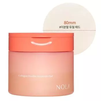 Nora Collagen Double Ampoule Pad 250 мл, двойной разделенный большой диск, 1 шт., 100 листов