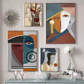 Nordic Abstract Figure Геометрическая Моранди Настенная живопись Картины на холсте Постеры Печать Эстетика Современная гостиная Спальня Домашний декор 30x45CM No Frame