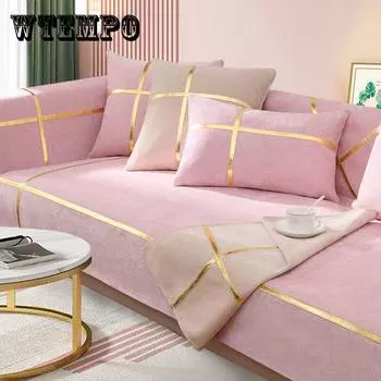 Nordic Chenille Диван Подушка Свет Роскошный Стиль Розовый Все Сезоны Универсальный Нескользящий Современный Простой Диван Чехол Чехол Ткань 70*70cm
