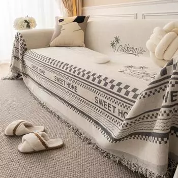 Nordic Cream Gege синельное полотенце для дивана, универсальный чехол для дивана для гостиной, полностью покрытое одеяло, универсальный чехол для дивана 180*130