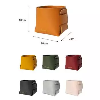Nordic Desktop Кожаный ящик для хранения ювелирных изделий Поднос для ключей Органайзер для косметики Контейнер для книг Подставка для растений Горшок для дома