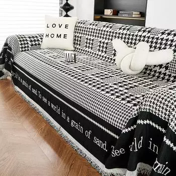 Nordic High-Grade Sofa Towel Chenille Anti-Scratching Sofa Slipcover a Whole Full Cover Non-Slip Sofa Cover 180*130cm