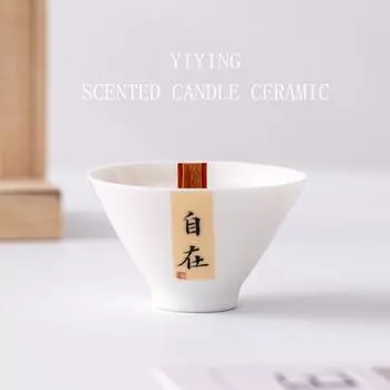 Nordic ins креативная керамическая ароматерапевтическая свеча-чашка контейнер для высококачественных подсвечников украшения контейнер из соевого воска романтические украшения Free (excluding candles)