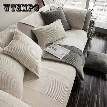 Подушка для дивана Nordic Ins Milk White Fashion, нескользящая, чехол для дивана, полотенце, осенне-зимняя комбинированная подушка для дивана Four Seasons 70*70