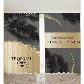 Nordic Ins Современный Простой Свет Роскошный Индивидуальный Золотой Лист Гостиная Спальня Полузатемнение Высокое затемнение Декор Драпировка 2 Панели W55 X H120cm X 2&HOOK