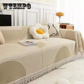 Nordic Ins Style Line Чехол для дивана Ткань Пыленепроницаемая нить Пододеяльник «Все включено» Чехол для дивана Универсальное напольное полотенце для всех сезонов 180*130cm
