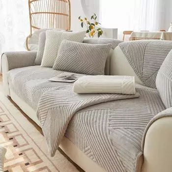 Скандинавская короткая плюшевая кожаная подушка для дивана, нескользящая, современный минималистичный универсальный чехол для дивана на четыре сезона, зимняя тканевая подушка 70*70