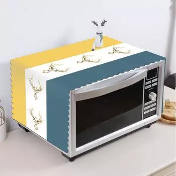 Nordic Simple Dust-Covering Galanz Protective Cover Cover Cloth Bright yellow Microwave oven/oven Neutral 35*100cm