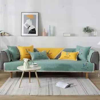 Nordic Sofa Cushion Winter Fabric Cotton All Year Round Neutral Non Slip Modern Simple and Fashionable High-Grade Cover Towel Armrest Warm light green 45*45cm pillowcase