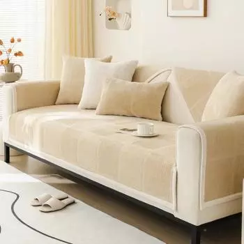 Nordic Soft Plush Sofa Cover for Living Room Non-Slip Solid Color Thick Sofa Cushion Simple Style Sofa Towel Home Couch Decor A 70x70