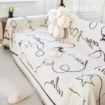Nordic Style Light Luxury High-Grade Sofa Towel Living Room Universal Sofa Cover Universal Blanket Cover Cloth Cat Petting Sense 180*130cm